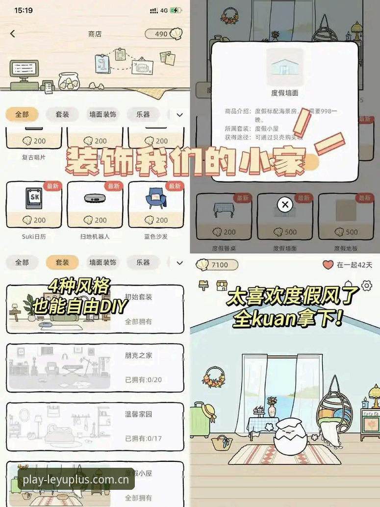 乐鱼体育平台实用指南：怎么从一堆App里，一眼挑出靠谱的那个